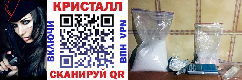 Amphetamine VHQ  Норильск 