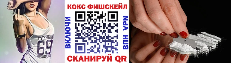 Cocaine Боливия Норильск