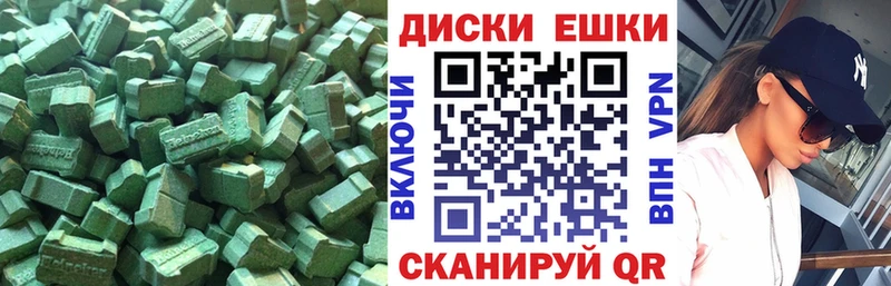 как найти omg ссылки Ecstasy louis Vuitton Норильск