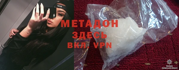 амф Козельск