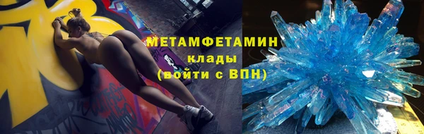 амф Козельск