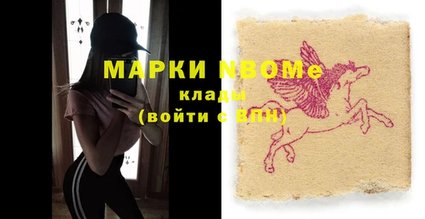 MDMA Premium VHQ Верхний Тагил