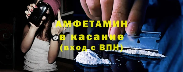 каннабис Верея