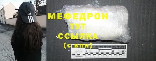 эйфоретик Киренск