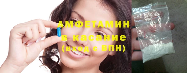 мефедрон VHQ Козловка