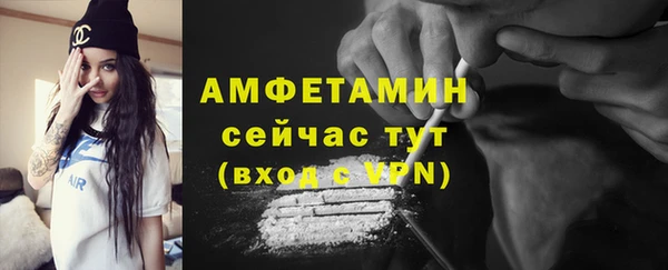 MDMA Premium VHQ Верхний Тагил