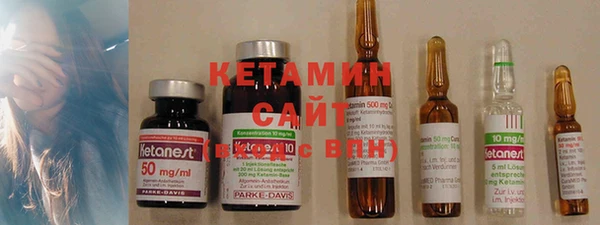 MDMA Premium VHQ Верхний Тагил