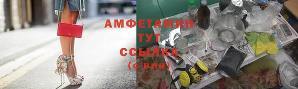соль ск Кодинск