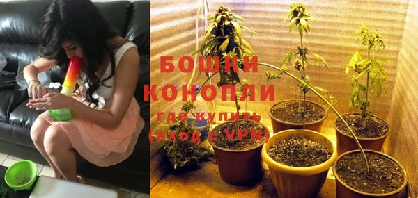 мефедрон VHQ Козловка