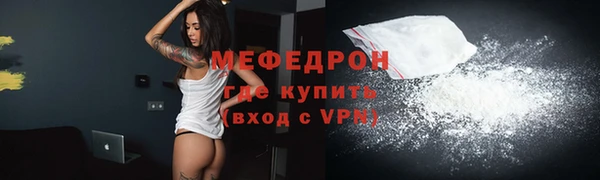 MDMA Premium VHQ Верхний Тагил