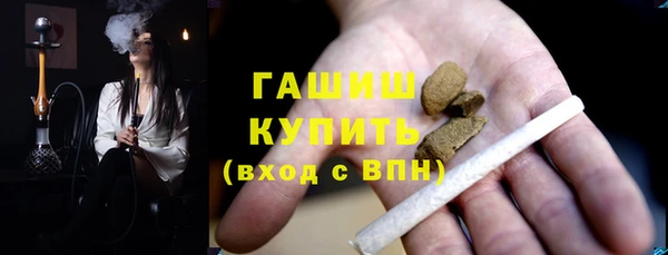 соль ск Кодинск
