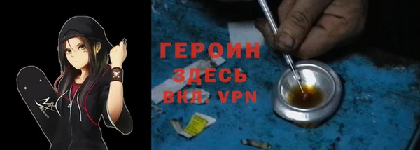 соль ск Кодинск