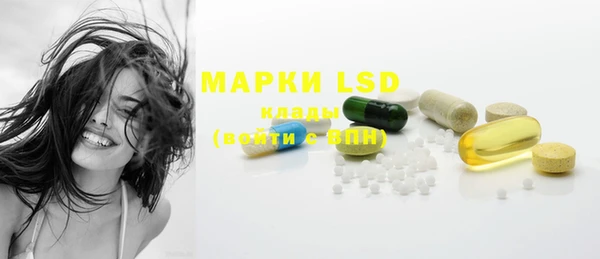 крисы Лиски