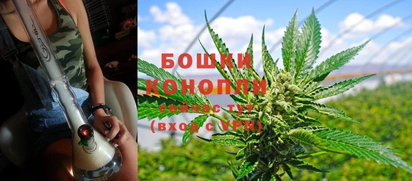 кокаин колумбия Липки