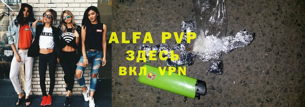 мефедрон VHQ Козловка