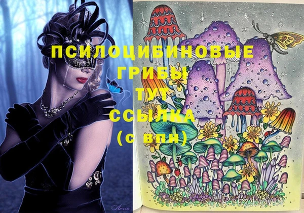 мефедрон VHQ Козловка