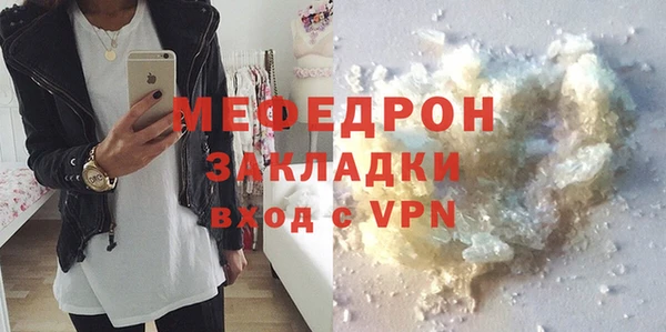 соль ск Кодинск