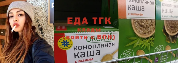 соль ск Кодинск