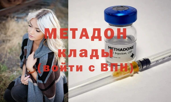 амф Козельск