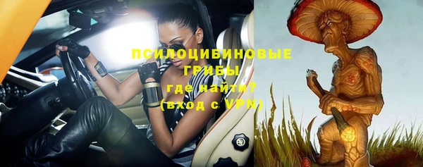 мефедрон VHQ Козловка