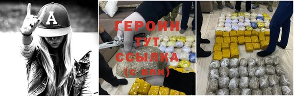 MDMA Premium VHQ Верхний Тагил