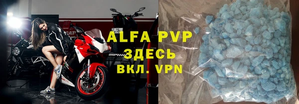 мефедрон VHQ Козловка