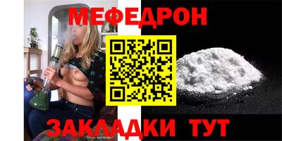 спиды Азнакаево