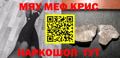 спиды Абакан