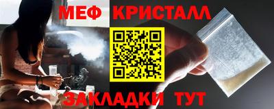 спиды Азнакаево