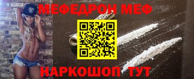 apvp Бугуруслан