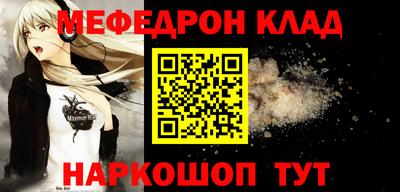 спиды Абакан