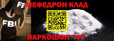спиды Азнакаево