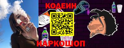 марки lsd Абинск