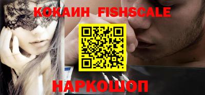 спиды Азнакаево
