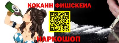 спиды Азнакаево