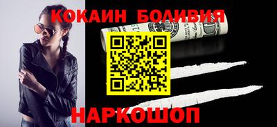 apvp Бугуруслан