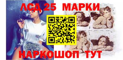 спиды Абакан