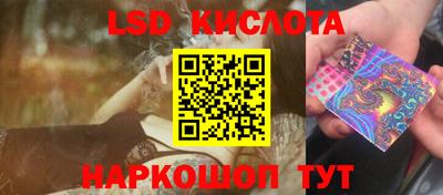 спиды Азнакаево