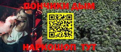 марки lsd Абинск