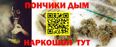 спиды Абакан