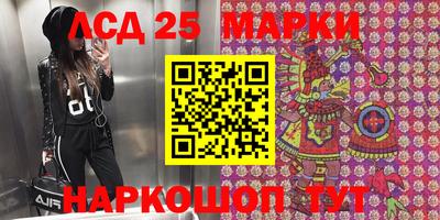 спиды Азнакаево