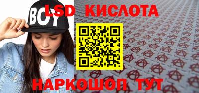 спиды Азнакаево