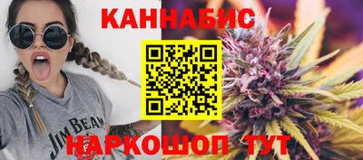 спиды Азнакаево