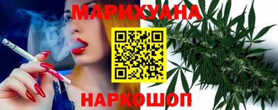 спиды Абакан