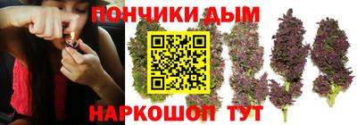спиды Азнакаево