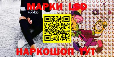 спиды Абакан