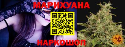 спиды Абакан