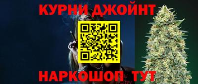 спиды Азнакаево