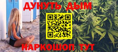 спиды Абакан