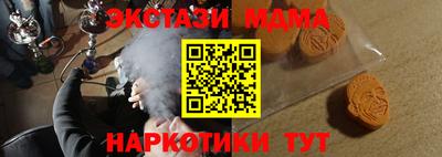 спиды Азнакаево
